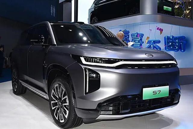 全新國產中大型SUV,增程插混雙動力。續航超1000km!-有駕 全新國產中大型SUV,增程插混雙動力。續航超1000km!-有駕