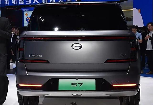 全新國產中大型SUV,增程插混雙動力。續航超1000km!-有駕 全新國產中大型SUV,增程插混雙動力。續航超1000km!-有駕