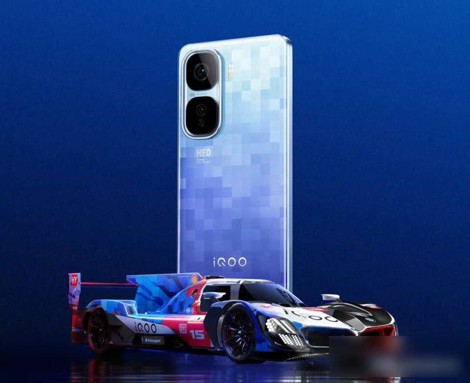 手游性能卷上天,iQOO Neo10 Pro+堆料猛如虎,3200元能買啥?