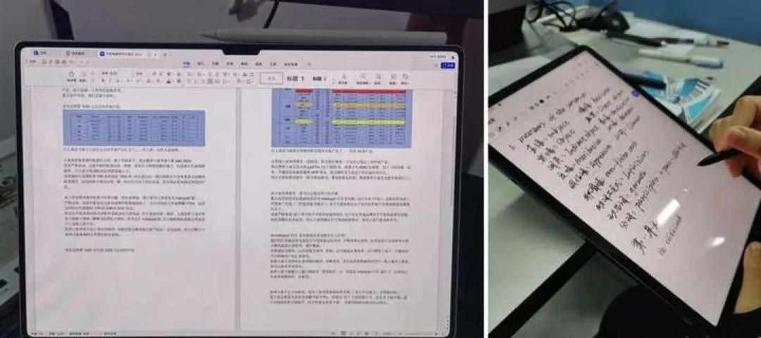 2025年618平板電腦選購指南:滿足不同需求,高性價(jià)比推薦