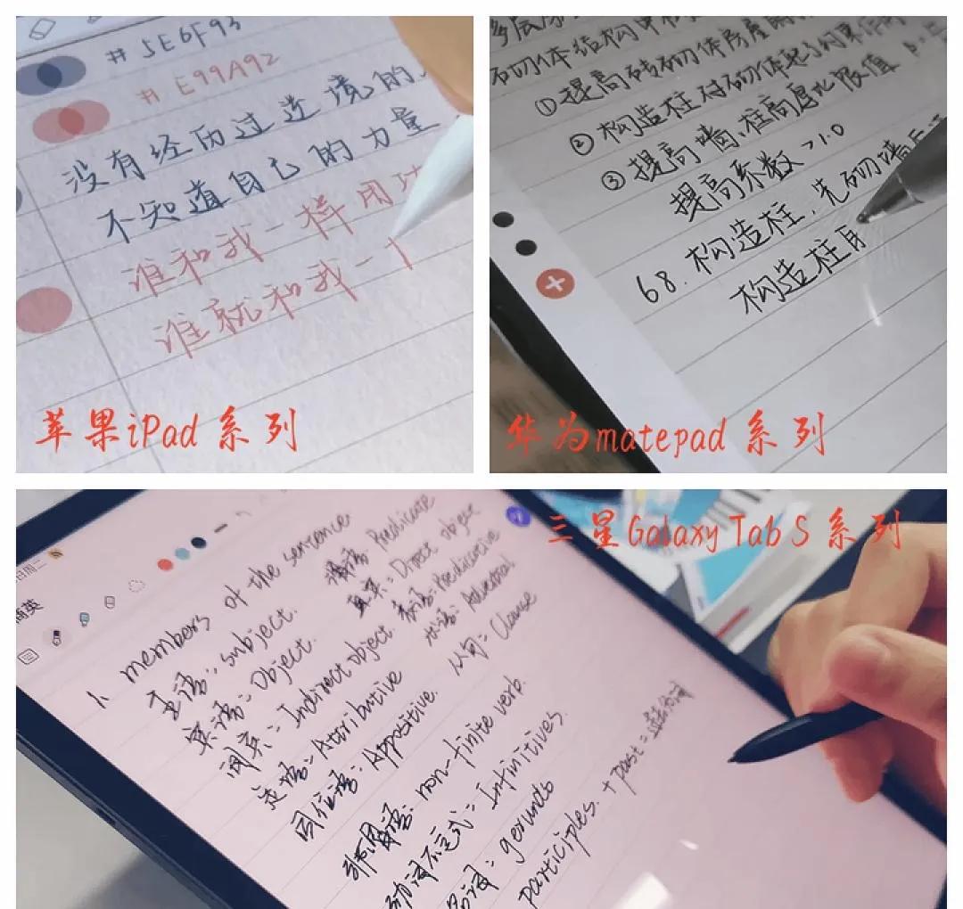 2025年618平板電腦選購指南:滿足不同需求,高性價(jià)比推薦