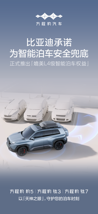 圖片4.png