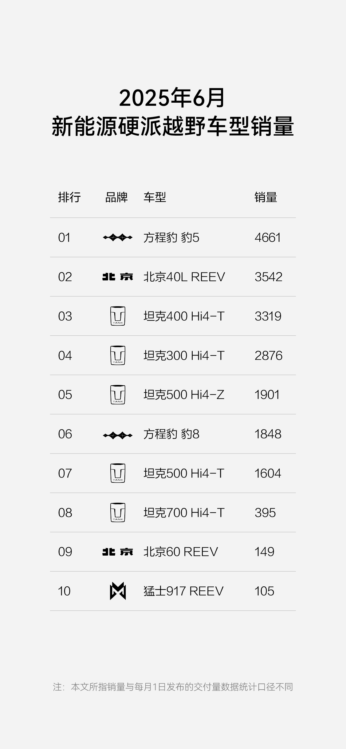 圖片3.png
