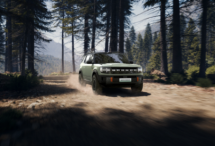 提供增程純電兩種驅動模式 福特烈馬新能源官圖發布