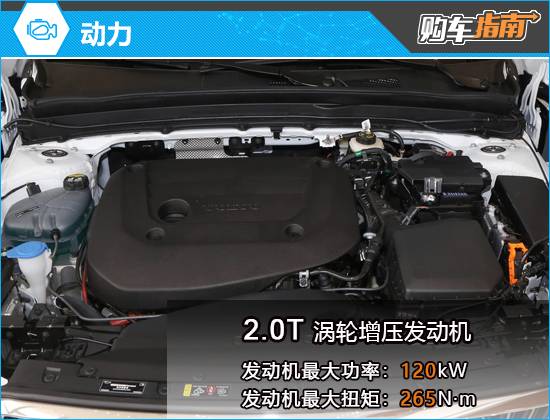 推薦次頂配車型 沃爾沃XC40購車指南