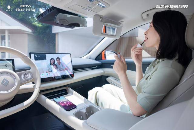 寶駿云海2026款煥新上市:置換一口價9.98萬起!