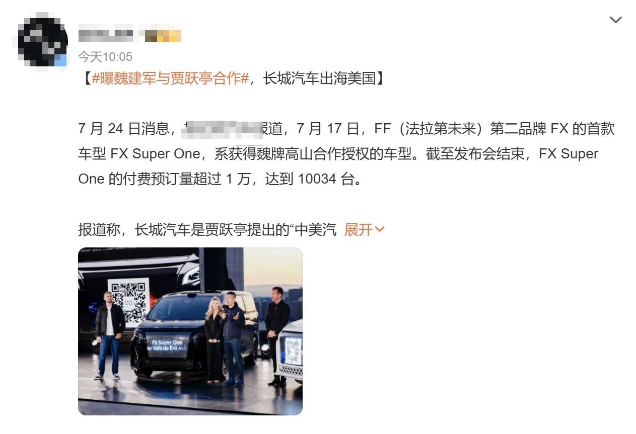 圖形用戶界面, 文本

AI 生成的內容可能不正確。