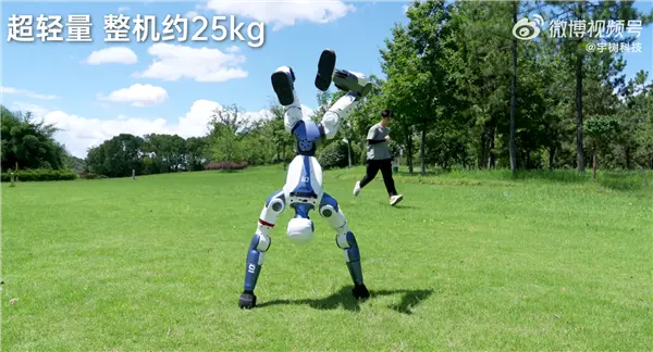 網友質疑機器人跳舞、拳擊沒用 宇樹科技創始人王興興回應 網友質疑機器人跳舞、拳擊沒用 宇樹科技創始人王興興回應