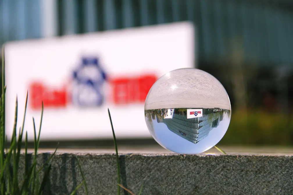 沒有展現出用戶裂變潛力,亦或者缺乏商業化前景的C端產品,將會面臨被“洗牌”的壓力