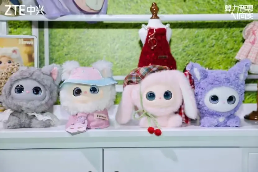 中興亮相首款情感陪伴AI寵物“麻薯”Mochi及多款AI產品