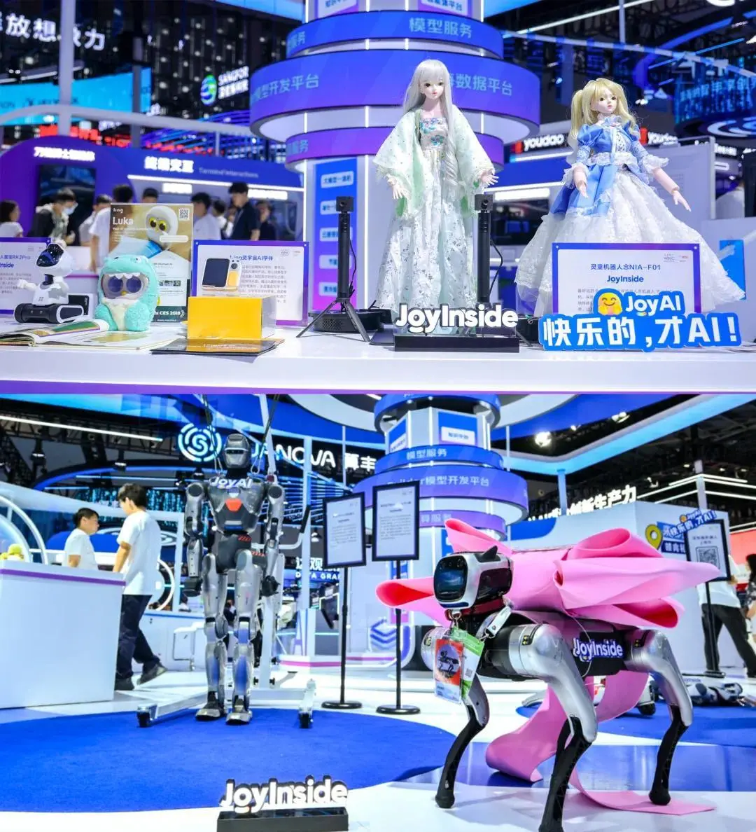 從高情商機器人到開源Agent,解密京東JoyAI背后最強場景王牌 從高情商機器人到開源Agent,解密京東JoyAI背后最強場景王牌