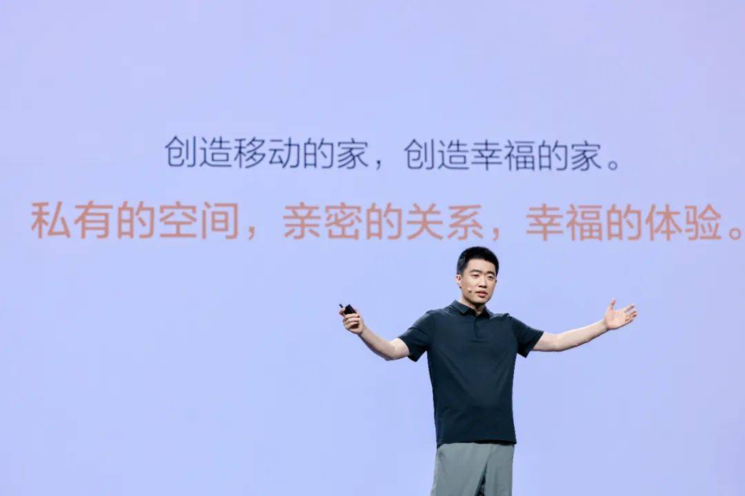 i8:“非典型”理想的未來