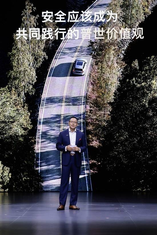 袁小林:“安全是沃爾沃的信仰,不該淪為配置表上的營銷點”