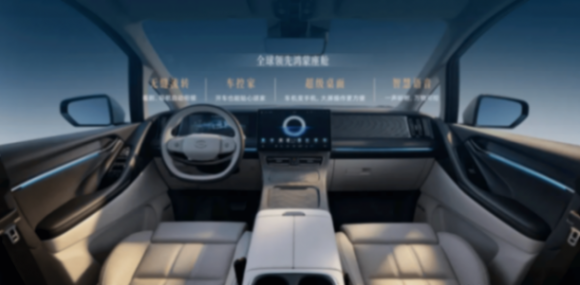 “含華量最高”的這款車,才是新能源豪華MPV應(yīng)有的樣子