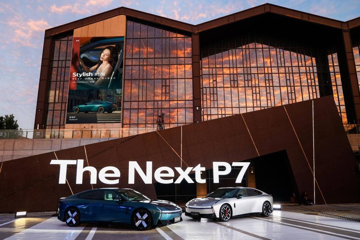 全新小鵬P7首秀 當AI科技遇上原創美學,智能轎跑進入全新時代