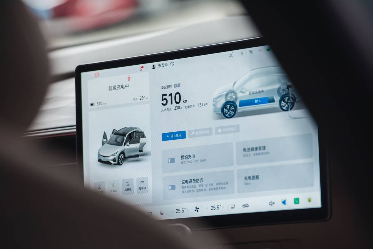 極狐汽車:以務實行動破解充電焦慮,引領行業生態共建