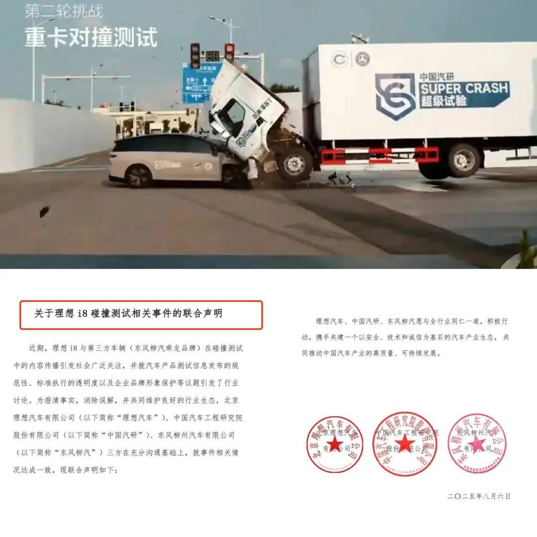 要想反內(nèi)卷落實到位,原則問題就不能用“團結”帶過