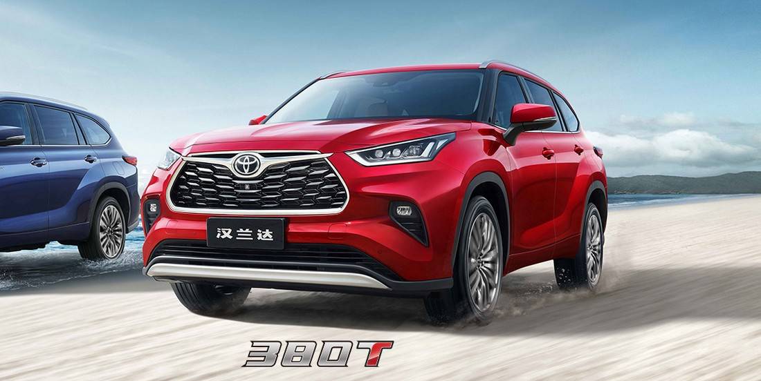 大家庭出行剛需!全新攬境 VS 漢蘭達,誰讓全家出行更體面?