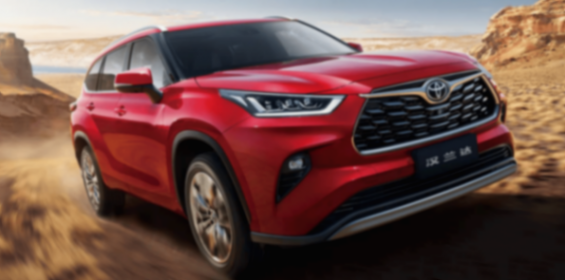 大家庭出行剛需!全新攬境 VS 漢蘭達,誰讓全家出行更體面?