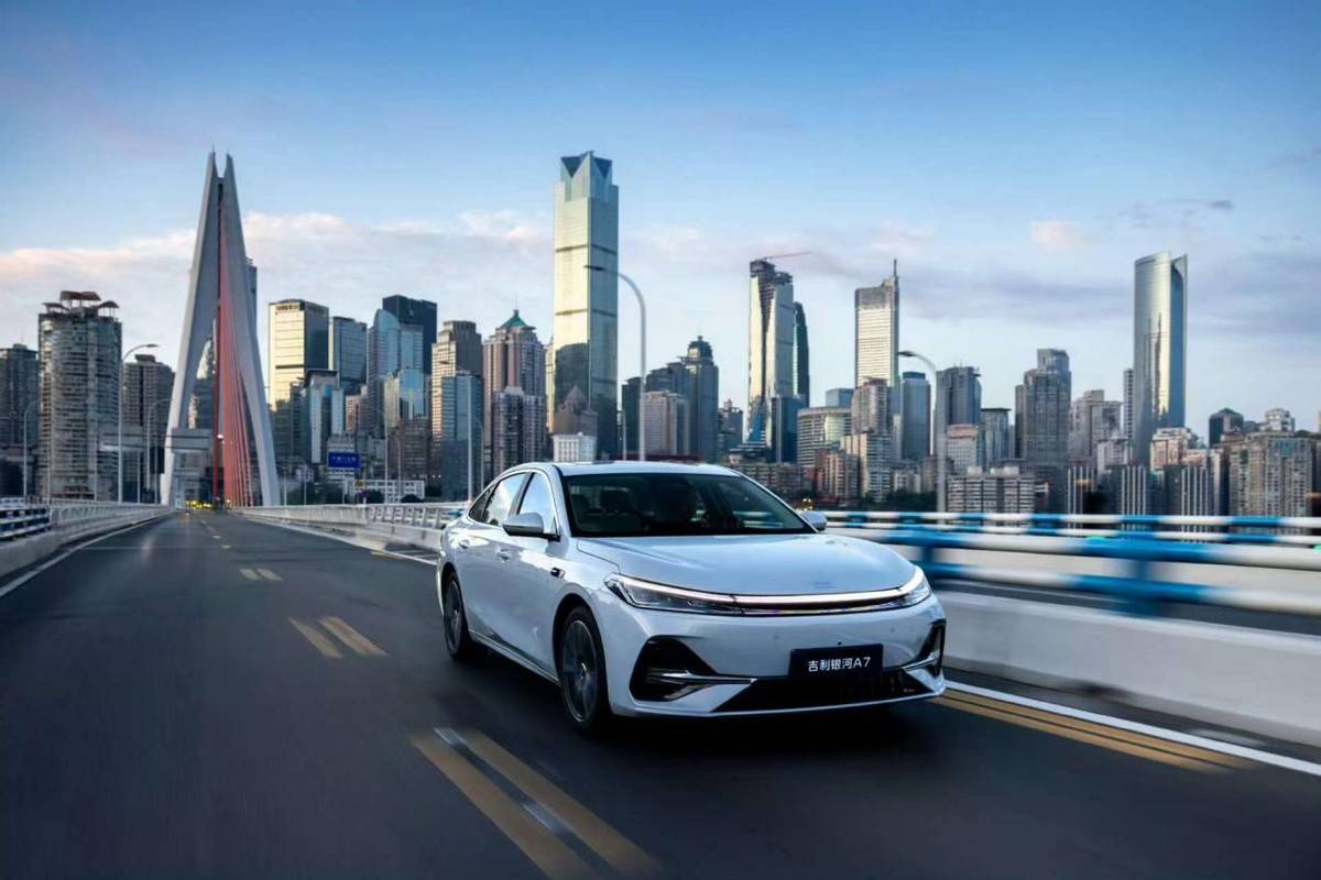 軸距越級,價格屠夫,吉利銀河A7售價8.98萬元