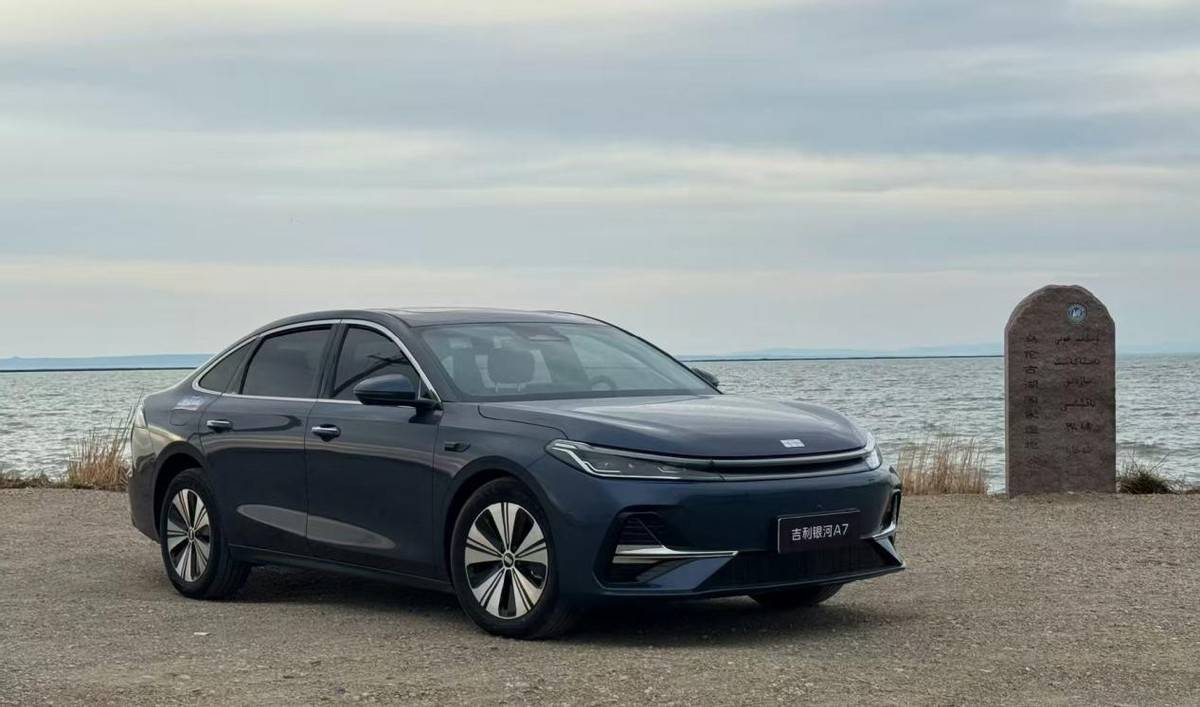 軸距越級,價格屠夫,吉利銀河A7售價8.98萬元
