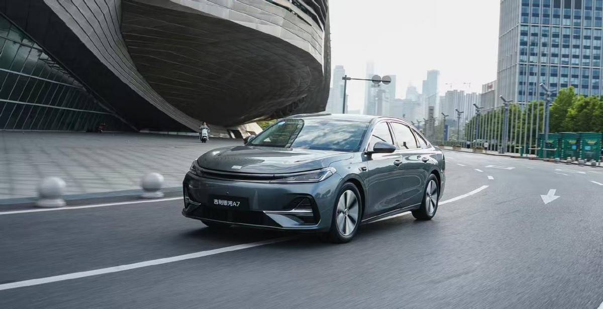 軸距越級,價格屠夫,吉利銀河A7售價8.98萬元