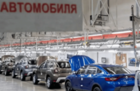 上半年出口降63%,中國汽車敗走俄羅斯?