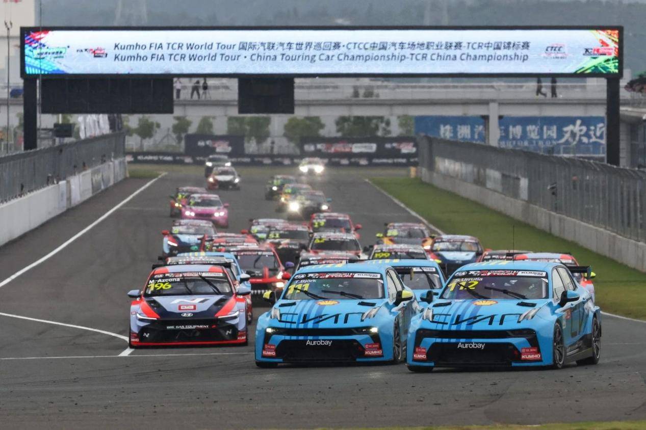 2025中原論壇·車企自薦案例 | 領克汽車賽事運動營銷創新方案