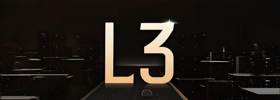 華為傻眼了 首張L3級牌照發給了A8增程版