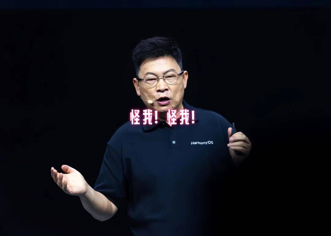 華為傻眼了 首張L3級牌照發給了A8增程版