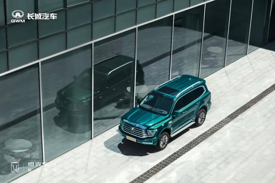 全新坦克500從吃透細分到全場通吃的底氣