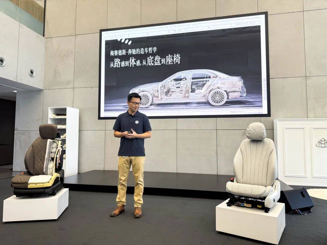 參觀了在北京的奔馳研發(fā)中心和工廠,體驗到了奔馳生產(chǎn)線上的工作流程,以及奔馳對于質(zhì)量的嚴格把控