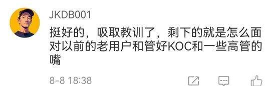 新能源還得要個發動機——工信部398批新車熱評
