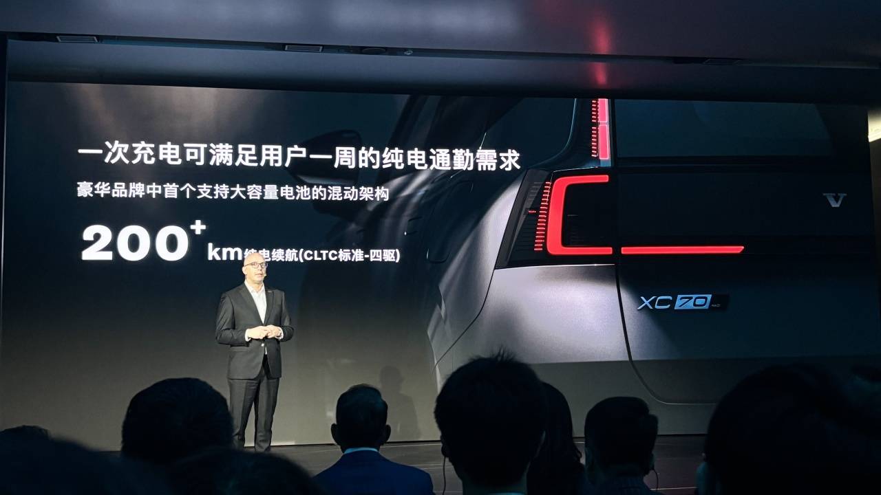 解讀XC70 SMA超級混動架構:沃爾沃的創新解題思路和久違的勇敢