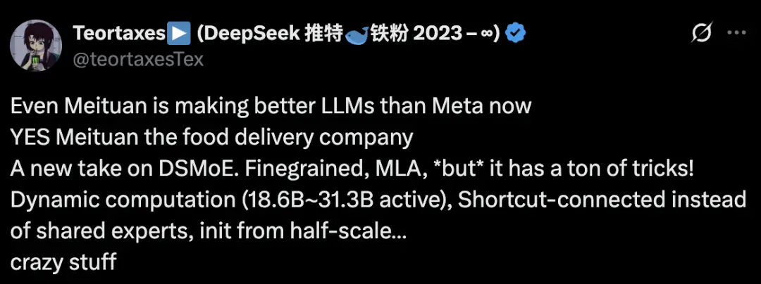 王興一鳴驚人!美團(tuán)首個(gè)開源大模型追平DeepSeek-V3.1