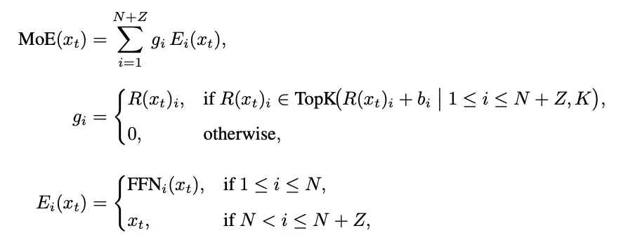 王興一鳴驚人!美團(tuán)首個(gè)開源大模型追平DeepSeek-V3.1
