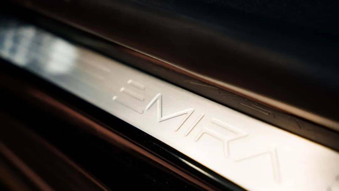 花100多萬,我為什么要買2.0T的蓮花EMIRA?