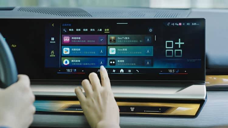 BMW智能座艙再進化:DeepSeek大模型“上車”讓車機學會共情