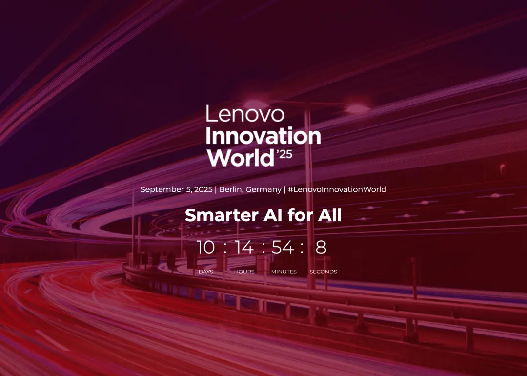 IFA25終極前瞻:中國品牌狂秀硬科技,AI的風(fēng)將吹到德國? 3610c4040c97446bace8a888043eadae.png