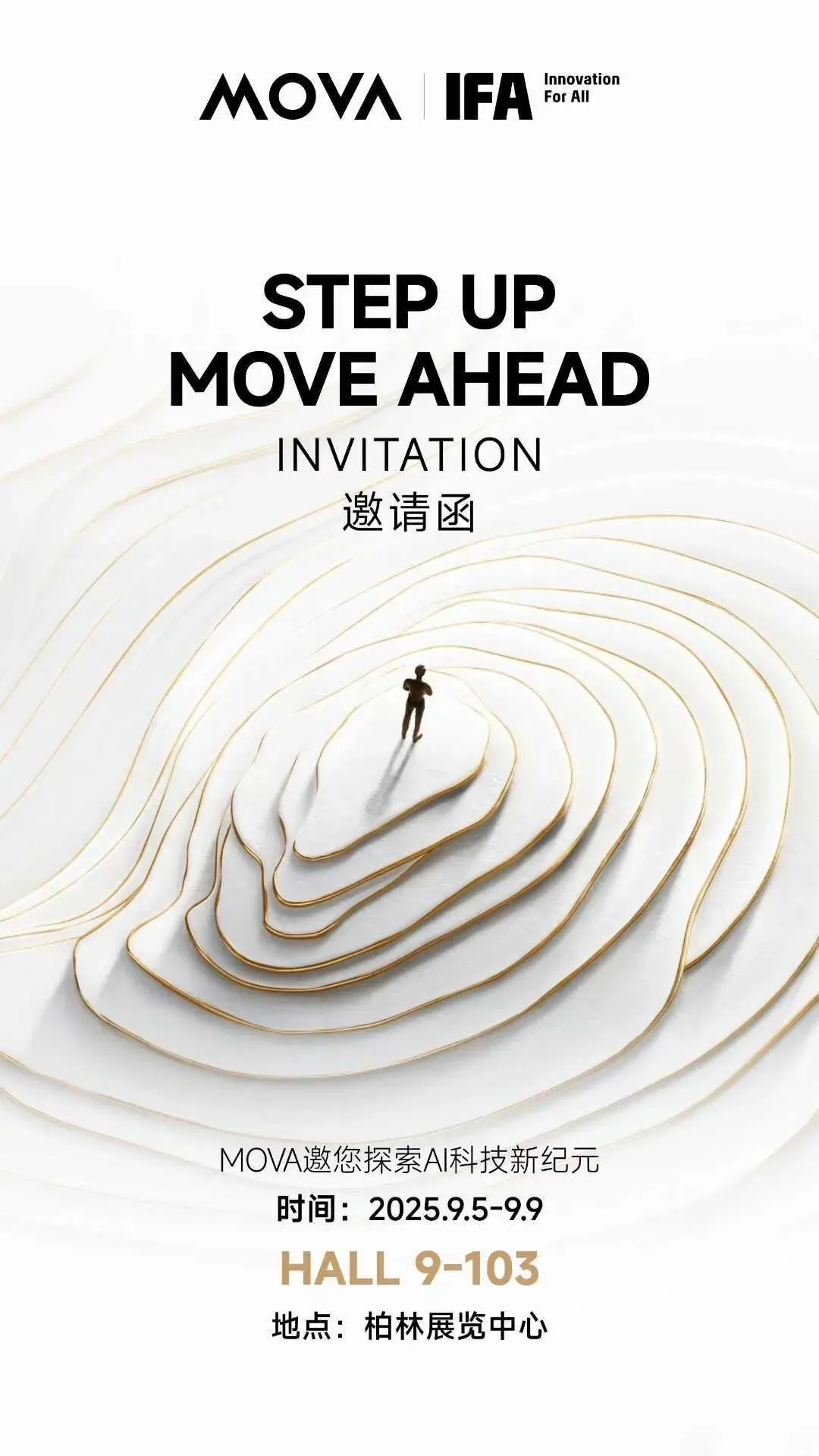 IFA25終極前瞻:中國品牌狂秀硬科技,AI的風(fēng)將吹到德國? 005wwKz0gy1i4y9o03qh8j30u01hc76s.jpg