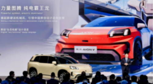 2025中國(guó)品牌新車(chē)前瞻:零跑Lafa5、全新小鵬P7等重磅登場(chǎng) IAA 2025中國(guó)品牌新車(chē)前瞻:零跑Lafa5、全新小鵬P7等重磅登場(chǎng)