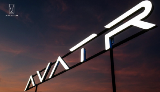 2025中國(guó)品牌新車(chē)前瞻:零跑Lafa5、全新小鵬P7等重磅登場(chǎng) IAA 2025中國(guó)品牌新車(chē)前瞻:零跑Lafa5、全新小鵬P7等重磅登場(chǎng)