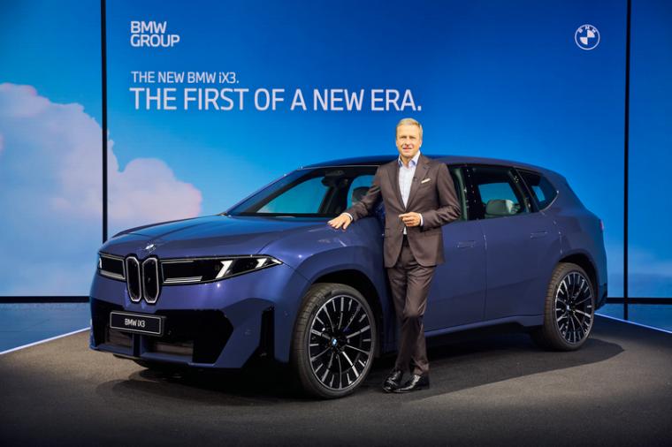 新世代BMW iX3全球首發(fā),2026年在華量產(chǎn) 新世代BMW iX3全球首發(fā),2026年在華量產(chǎn)