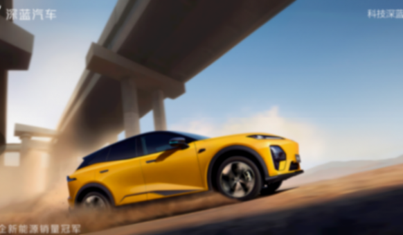 榮耀前中國區CMO姜海榮空降長安深藍,出任CEO 榮耀前中國區CMO姜海榮空降長安深藍,出任CEO