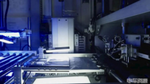 孚能科技:公司第三代半固態(tài)電池計劃于2026年量產(chǎn)