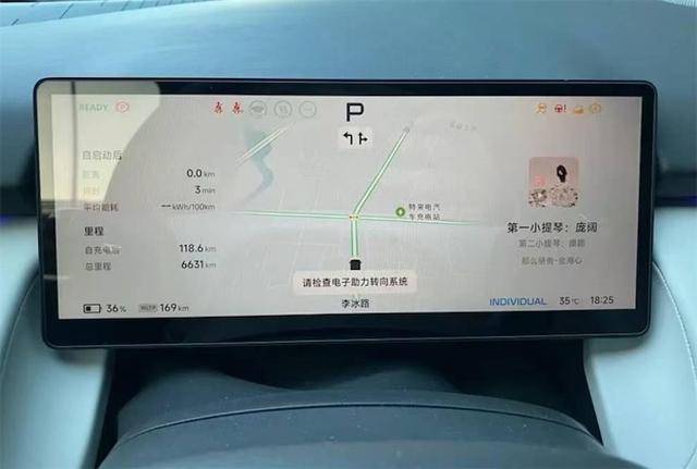 首次大規(guī)模召回,“星夜服務(wù)”管晚餐,小鵬這波售后能加分嗎?