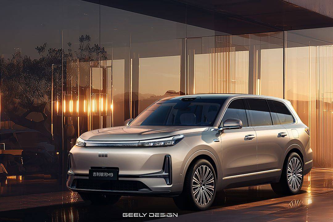 用理想L8一半的價(jià)格買理想L8 限時(shí)17.38萬(wàn)起 吉利銀河M9正式上市