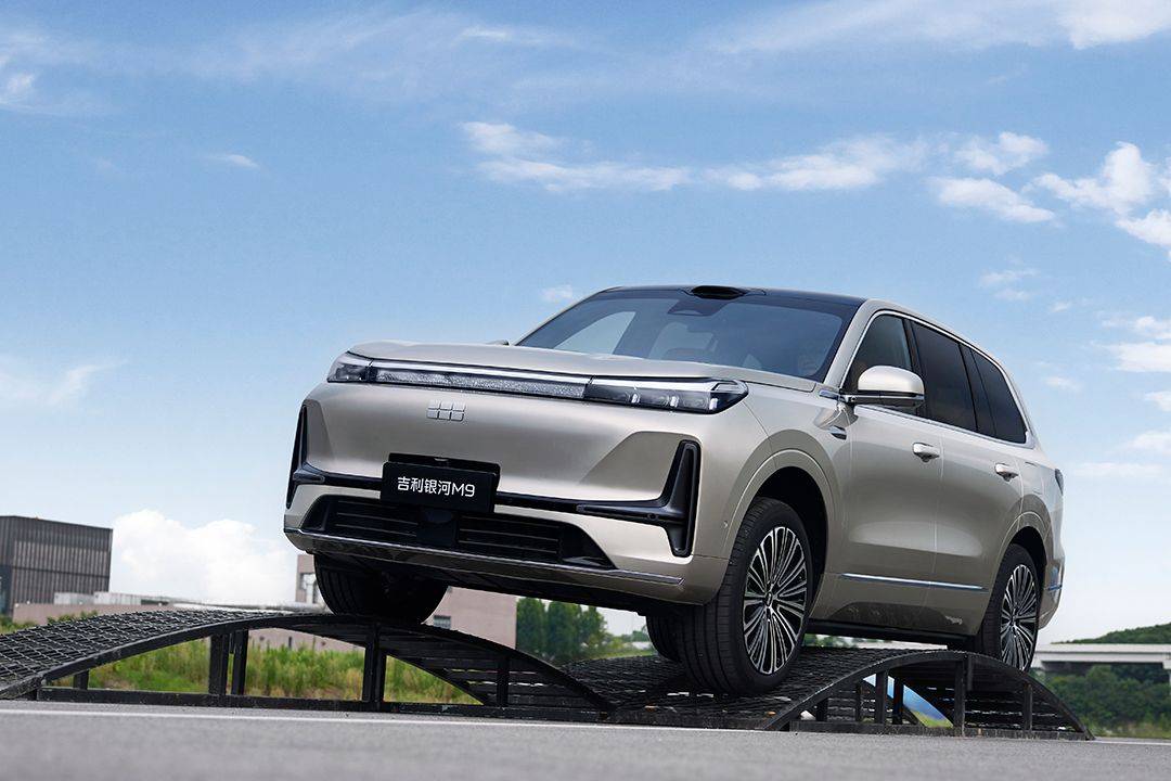 用理想L8一半的價(jià)格買理想L8 限時(shí)17.38萬(wàn)起 吉利銀河M9正式上市