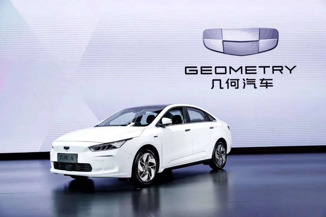 吉利新能源汽車電動車發展史,中國第一家生產自主品牌轎車的民營企業。