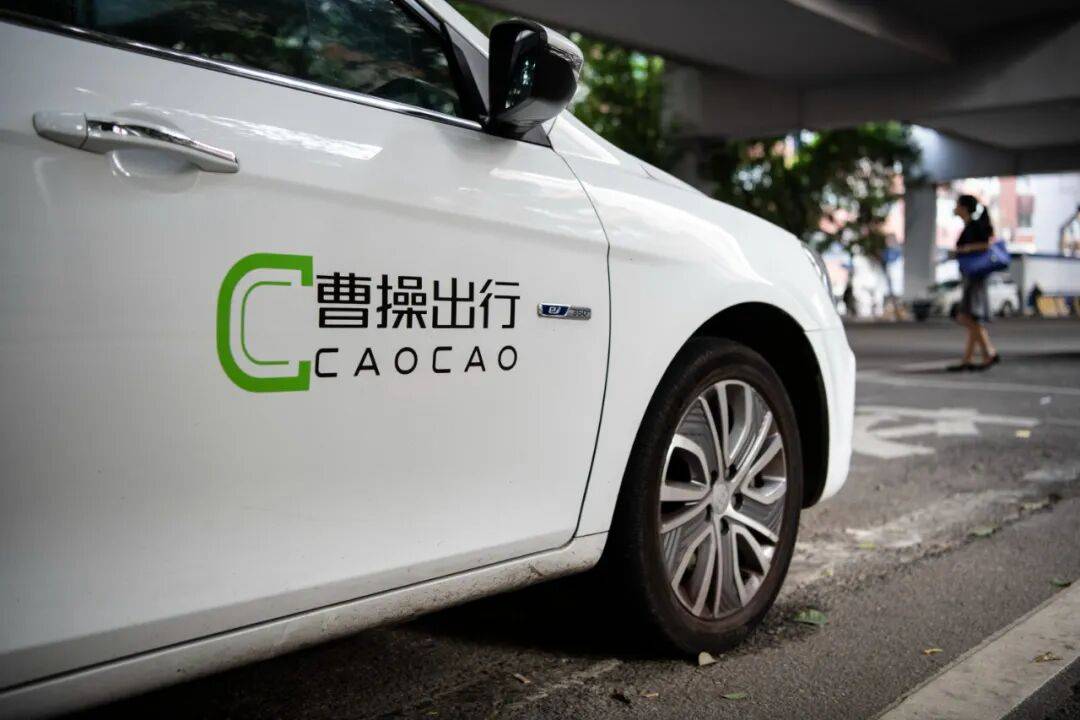 吉利新能源汽車電動車發展史,中國第一家生產自主品牌轎車的民營企業。